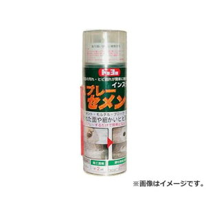 MATERAN �X�v���[�Z�����g 200ml NO105271 [r20][s9-010]