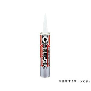 �Z���_�C�� S585HF�z���C�g 333ml SE114 [r20][s9-010]