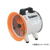 楽天市場】送風機 250mmの通販