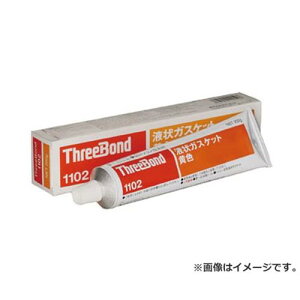 X[{h tKXPbg TB1102 200g F TB1102200 [r20][s9-010]