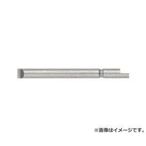 xbZ(VESSEL) hCo[rbg D71(-)4×0.5×44 D7140.544 ×10{Zbg [r20][s9-010]
