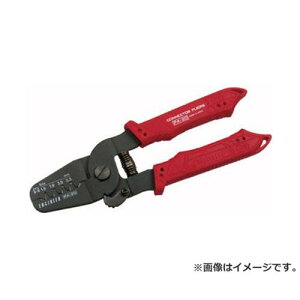 �G���W�j�A ���������y���` PA20 [r20][s9-020]
