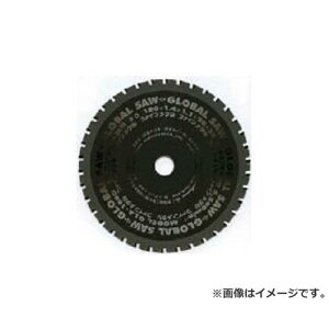 ���g���L �O���[�o���\�[�t�@�C�����^�� �S�X�e�����p GLA185G [r20][s9-830]