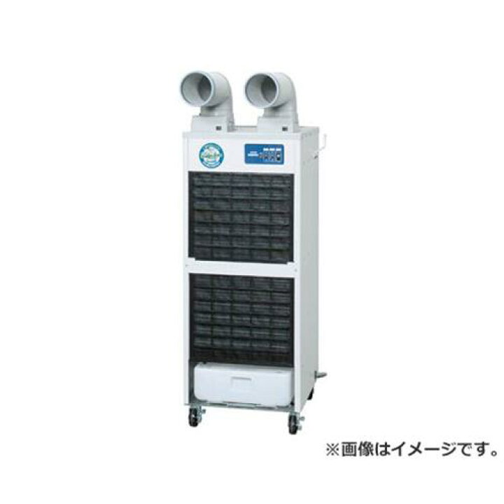 楽天市場】デンソー スポットクーラー(2口) 首振有 三相200V 15HRNKF 