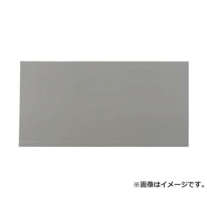 IRIS v_ 1820X910X4 O[ PD1894GR ×5Zbg [r20][s9-020]