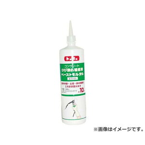 MATERAN �y�[�X�g�����^���A�C�{�� NO105260 [r20][s9-010]