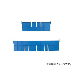 DIC F�^�R���e�iF-8�p����d�ؔ�:365×88 �� F8L (Y) [r20][s9-010]