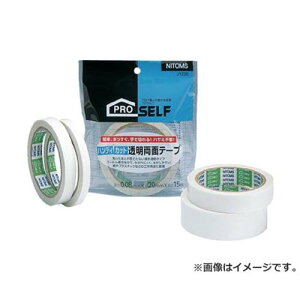 �j�g���Y �n���f�B�J�b�g�������ʃe�[�v30 J1240 [r20][s9-010]