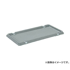 �T���R�[ TPO�{�b�N�XTPO360�t�^(�T�����b�N�t)���O���[ SKTPO360FGLL [r21][s9-010]