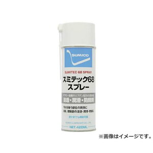 Zz Xv[(ZEEhK) X~ebN68Xv[ 420ml ST68 [r20][s9-010]