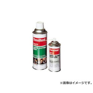 X[{h X[[Z TB1801B 180ml TB1801B [r20][s9-010]