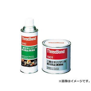 X[{h ĕth~ 420ml 񗰉ufn Xv[ TB1910 [r20][s9-020]