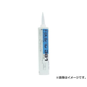 eBu ʍHpV[O333ml TOSSEAL381W [r20][s9-010]