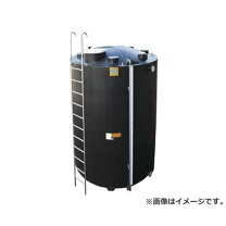 楽天市場】2000l タンクの通販