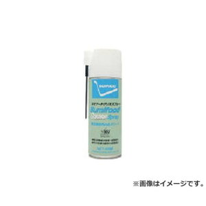 Zz Xv[(Hi@BpO[X) X~t[hOXXv[ 420ml FGS [r20][s9-010]