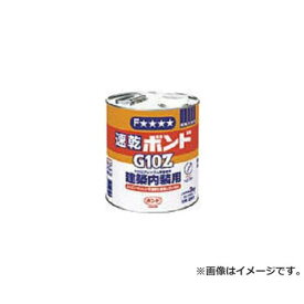 コニシ 速乾ボンドG10Z 3kg(缶) #43048 G10Z3 [r20][s9-010]