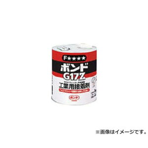 RjV {hG17Z 15kg #04813 G17N15 [r20][s9-030]