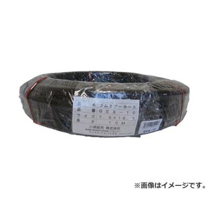 �n�b�R�E �S���G�A�[�z�[�X 8�� 10m GE810 [r20][s9-020]
