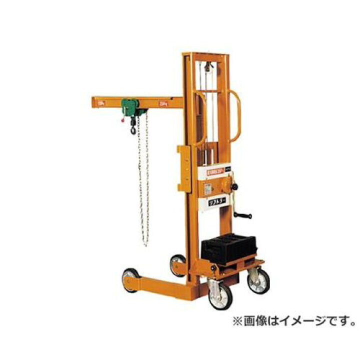 楽天市場】カントー リフトラージブ150 GV150 [GV-150][r22][s9-039 