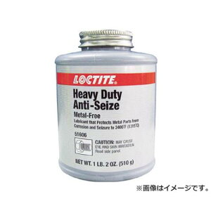 bN^Cg ĕth~ A`V[YHD 510g HD454 [r20][s9-020]