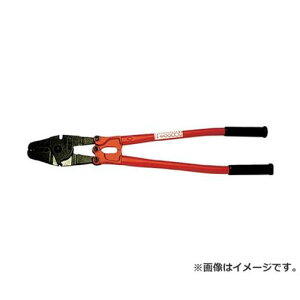 ARM �A�[���X�G�W���[�J�b�^�[�t600mm HSC600 [r20][s9-830]