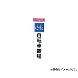  t@~[v[g]Ԓu KP2689 [r20][s9-010]