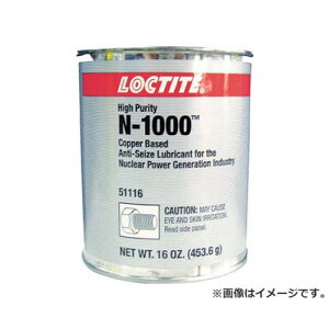 bN^Cg A`V[Y N-1000 453.6g N1000454 [r20][s9-030]