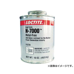 bN^Cg A`V[Y N-7000 453.6g N7000454 [r20][s9-030]