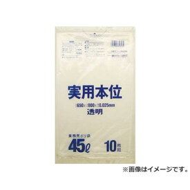 サニパック 業務用実用本位 45L透明 NJ43 10枚入 [r20][s9-010]