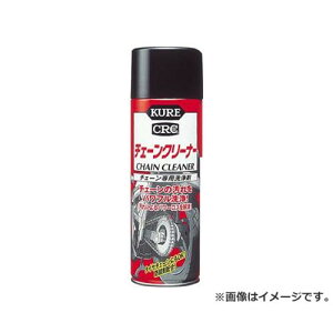 KURE �`�F�[���N���[�i�[ 480ml NO1024 [r20][s9-010]