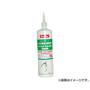 MATERAN �y�[�X�g�����^�� �z���C�g NO105259 [r20][s9-010]