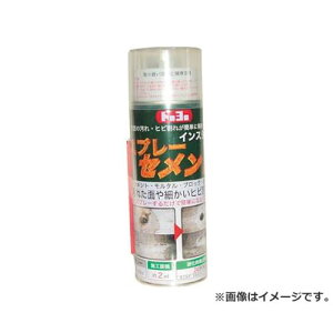 MATERAN �C���X�^���g�Z�����X�v���[ �D 200ml NO105262 [r20][s9-010]