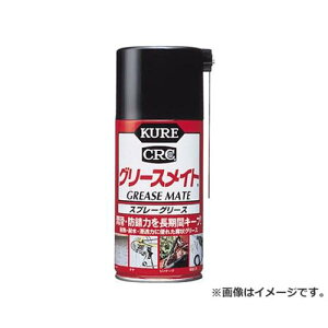 KURE O[XCg 300ml NO1058 [r20][s9-010]