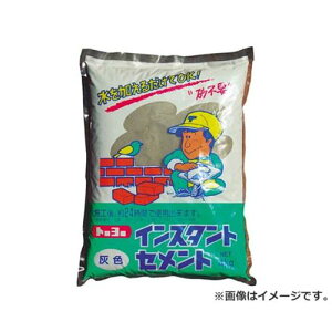 MATERAN �C���X�^���g�Z�����g�D 4kg NO5105 1�� [r20][s9-010]