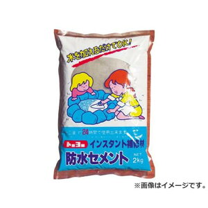 MATERAN �h���Z�����g �D 2kg NO5112 1�� [r20][s9-010]