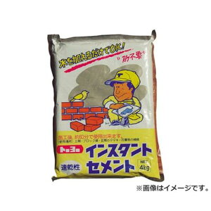 MATERAN CX^gZg60 D 4kg NO5130 1 [r20][s9-010]