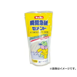 MATERAN SP�u�ԋ}�d�Z�����g(�X�^���h�^�C�v) �D 0.5kg NO5147 1�� [r20][s9-010]
