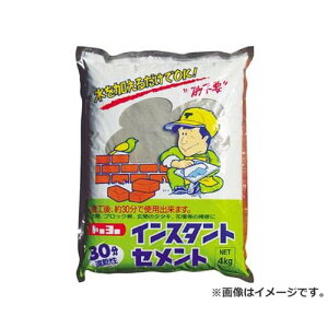 MATERAN CX^gZg30 D 4kg NO5151 1 [r20][s9-010]