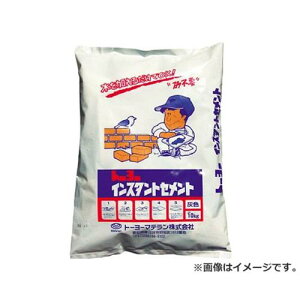 MATERAN CX^gZg D 10kg NO5162 1 [r20][s9-010]