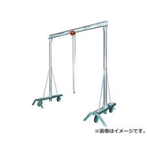�X�[�p�[ �A���~����^�N���[��(�g��:2.8m)1ton PMC1000A [r22][s9-039]