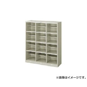 �i�C�L �V���[�Y�{�b�N�X SB900AW [SB900-AW][r22][s9-039]