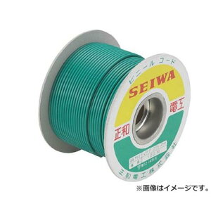 ���a�d�H �A�[�X�R�[�h VSF�R�[�h 100m �h������ SF100CD [r20][s9-020]