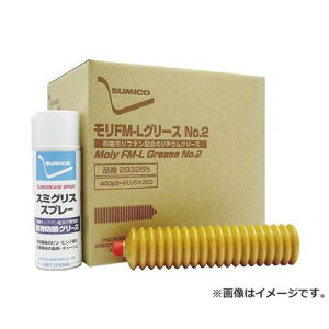 Zz Xv[(׏dpO[X) X~OXXv[ 330ml SGS [r20][s9-010]