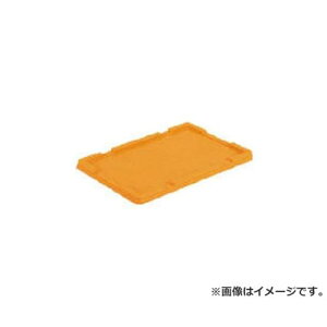 �T���R�[ �T���{�b�N�X#36�[2A�t�^�I�����W SK362AFOR [r21][s9-010]