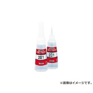 A AAt@ 201}S(25{) AA201S 25{ [r20][s9-030]