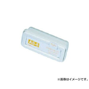 ���� ���V�|���J�[�g���b�W5���� �� MP-061�p AS6 5�� [r20][s9-010]