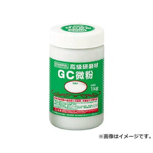 ij  GCe1kg #220 RC3117 [r20][s9-010]