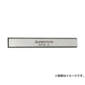 �X�[�p�[�c�[�� �X�e�b�L�o�C�g(4.0×15.9×115)KST2�p KSTB2S [r20][s9-010]