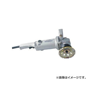 �匩 �n���f�B�[�V���b�^�[ HS110A [r20][s9-833]