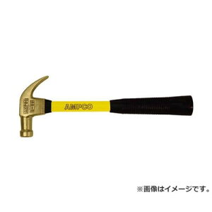 Ampco �B�����n���}�[ AMCH20FG [r20][s9-830]